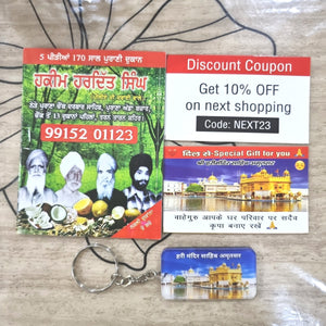 Coupon Kit Free