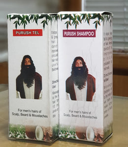 Purush Hair Kit ਪੁਰਸ਼ ਤੇਲ ਅਤੇ ਪੁਰਸ਼ ਸ਼ੈਂਪੂ