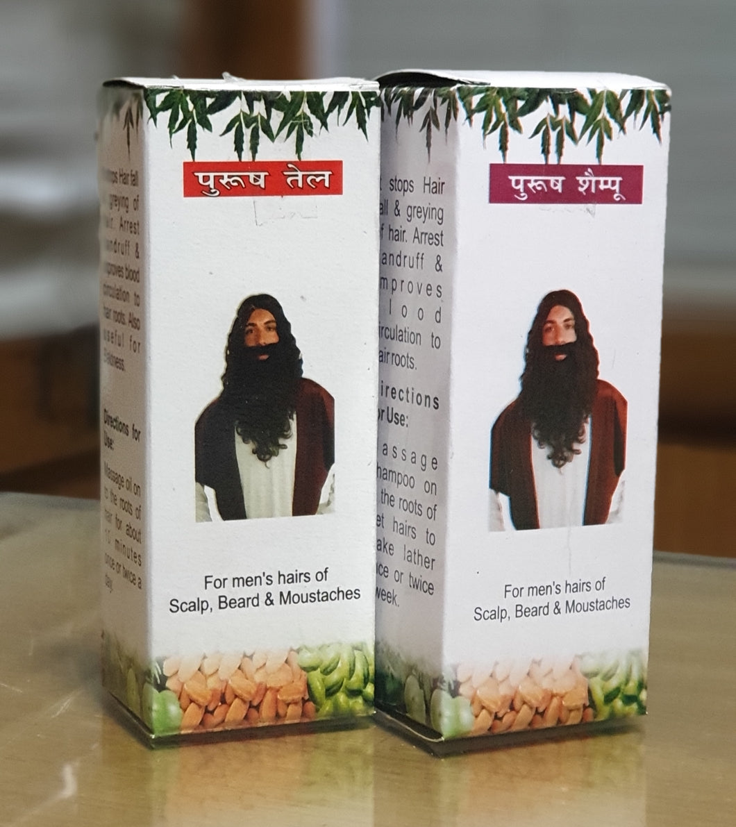 Purush Hair Kit ਪੁਰਸ਼ ਤੇਲ ਅਤੇ ਪੁਰਸ਼ ਸ਼ੈਂਪੂ