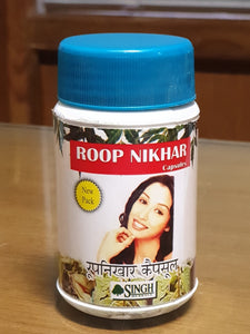 Roop Nikhar Skin Vitamin supplements . 2 week supply in capsule form.